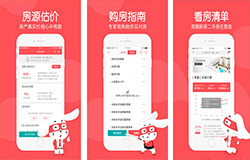 東方智啟科技APP開發(fā)-房價查詢APP開發(fā) 為用戶提供最好的幫助