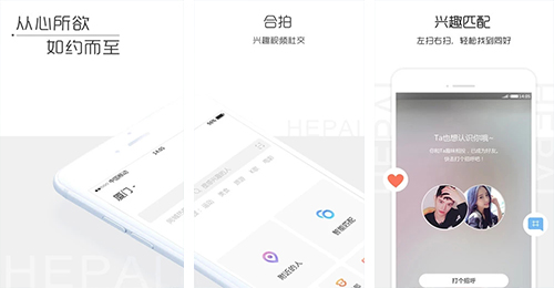 匿名社交軟件開發(fā)