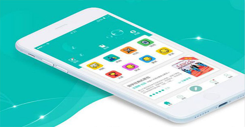 深圳app開發(fā)