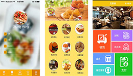 東方智啟科技APP開發(fā)-餐廳管理APP開發(fā) 提升行業(yè)的效率