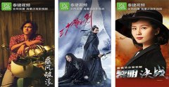 東方智啟科技APP開發(fā)-冰豆直播app如何 冰豆直播app測(cè)評(píng)