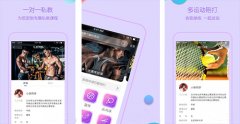 東方智啟科技APP開發(fā)-昊動(dòng)APP點(diǎn)評(píng) 昊動(dòng)APP好用嗎
