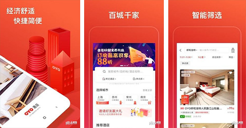 OYO酒店app點(diǎn)評
