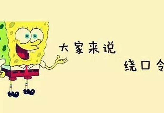 深圳app開發(fā)公司東方智啟科技