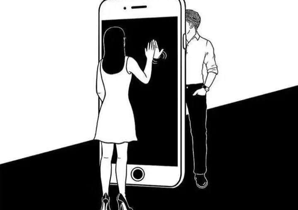 異地戀APP軟件開發(fā) 讓彼此的心更貼近-深圳app開發(fā)公司