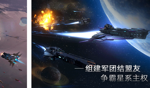 游戲app開發(fā)讓玩家看到策略游戲的優(yōu)點(diǎn)--深圳app軟件制作
