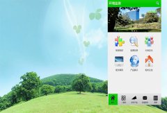 東方智啟科技APP開發(fā)-環(huán)境檢測(cè)APP軟件開發(fā) 查閱資訊更簡(jiǎn)單