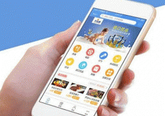 東方智啟科技APP開發(fā)-母嬰管理APP開發(fā) 獲取專業(yè)知識(shí)