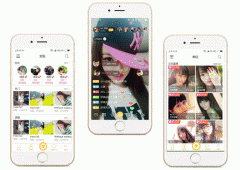 東方智啟科技APP開發(fā)-開發(fā)直播APP核心功能包括哪幾點