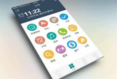 東方智啟科技APP開發(fā)-開發(fā)遠程辦公APP提高企業(yè)管理效率
