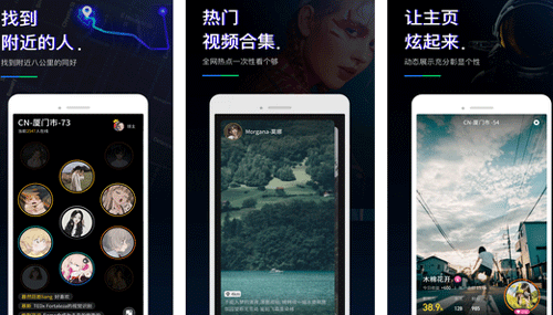 社交app開發(fā)實名認證會讓用戶放心交友-深圳app開發(fā)東方智啟科技