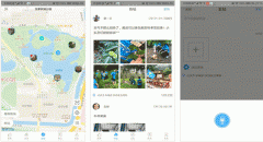 東方智啟科技APP開(kāi)發(fā)-三時(shí)旅行app點(diǎn)評(píng) 三時(shí)旅行app好不好
