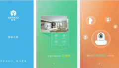 東方智啟科技APP開發(fā)-智能云眼app評(píng)測(cè) 智能云眼app用途是什么