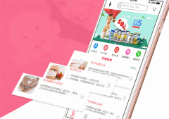 東方智啟科技APP開(kāi)發(fā)-母嬰孕育app軟件開(kāi)發(fā)為新手爸媽量身打造