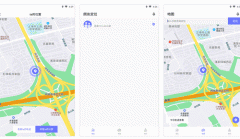 東方智啟科技APP開發(fā)-尋ta定位軟件點評 尋ta定位軟件好不好