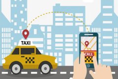 東方智啟科技APP開發(fā)-打車軟件開發(fā) 優(yōu)惠叫車便捷出行
