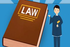 東方智啟科技APP開發(fā)-手機(jī)開發(fā)完美的法律服務(wù)app功能特色詳解