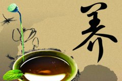 東方智啟科技APP開發(fā)-健康養(yǎng)生APP定制開發(fā)交流養(yǎng)生經(jīng)驗(yàn)分享人生感悟