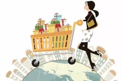 東方智啟科技APP開發(fā)-海外代購app開發(fā)滿足用戶對(duì)海外商品的需求