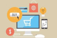 東方智啟科技APP開發(fā)-訂貨批發(fā)商城APP開發(fā)簡化訂貨流程提高運(yùn)營效率