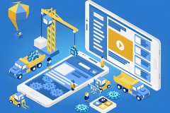 東方智啟科技APP開發(fā)-手機APP開發(fā)團隊結(jié)構(gòu)分析