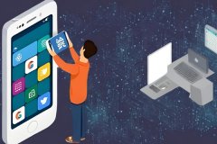 東方智啟科技APP開發(fā)-在app定制開發(fā)時(shí)如何進(jìn)行技術(shù)可行性評估