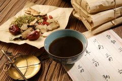 東方智啟科技APP開(kāi)發(fā)-中醫(yī)中藥交流平臺(tái)APP開(kāi)發(fā)專(zhuān)業(yè)定制助力中醫(yī)藥文化傳承與發(fā)展